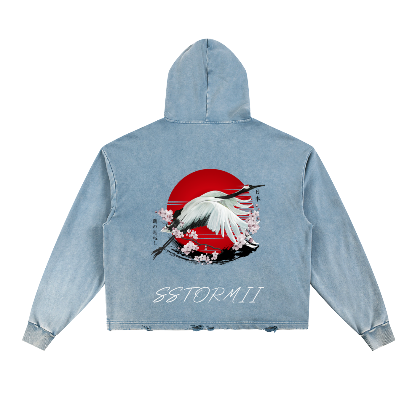Vintage Washed Frayed-Hem Hoodie